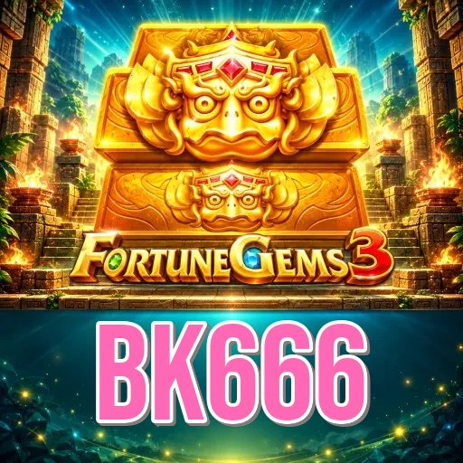 Screenshot 1 - bk666 Home Screen