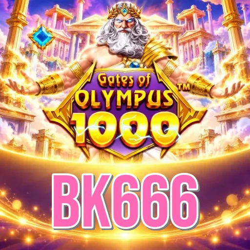 Screenshot 2 - bk666 Features