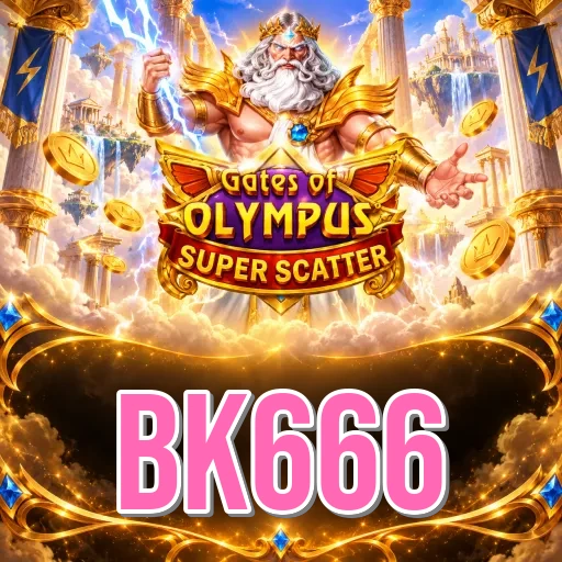 Screenshot 2 - bk666 Features