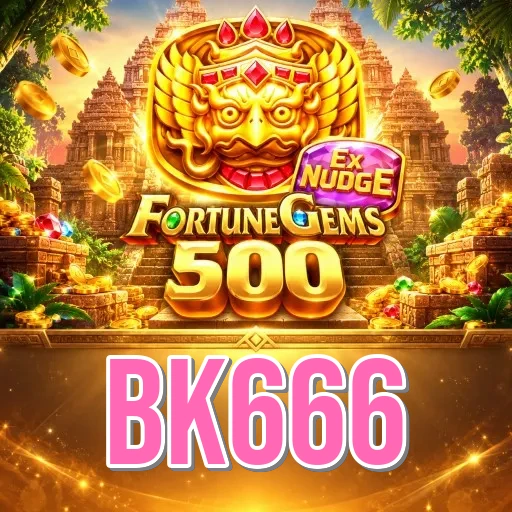 Screenshot 3 - bk666 Settings
