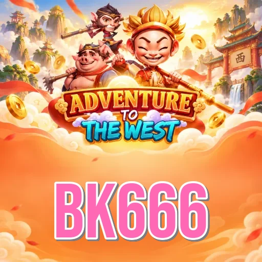 Screenshot 7 - bk666 Search