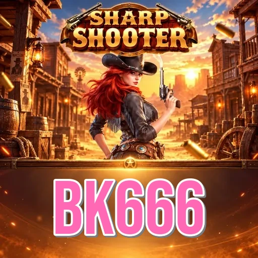 Screenshot 1 - bk666 Home Screen