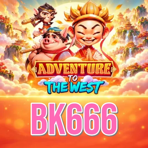 Screenshot 1 - bk666 Home Screen