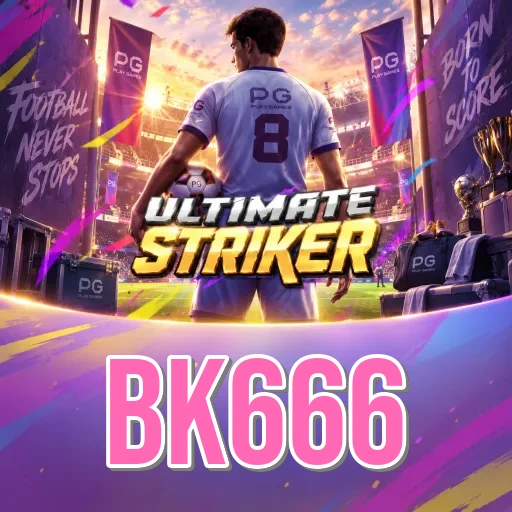 Screenshot 1 - bk666 Home Screen