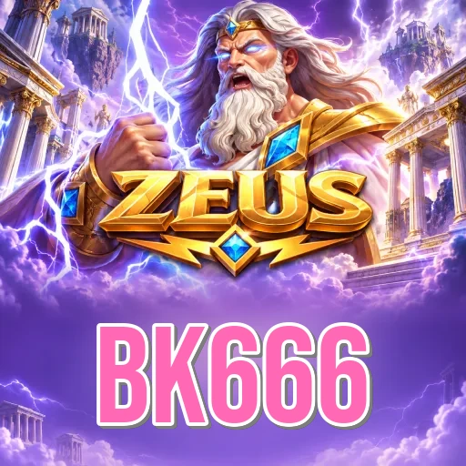 Screenshot 1 - bk666 Home Screen