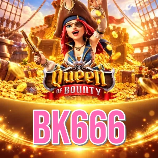 Screenshot 1 - bk666 Home Screen
